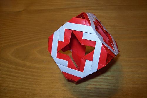 Decorative Origami Cube 1