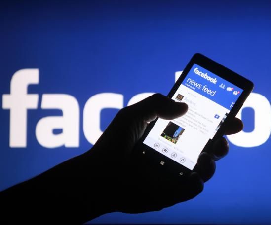 How to Link Facebook URL to EBay Store Template or the About Us Page?