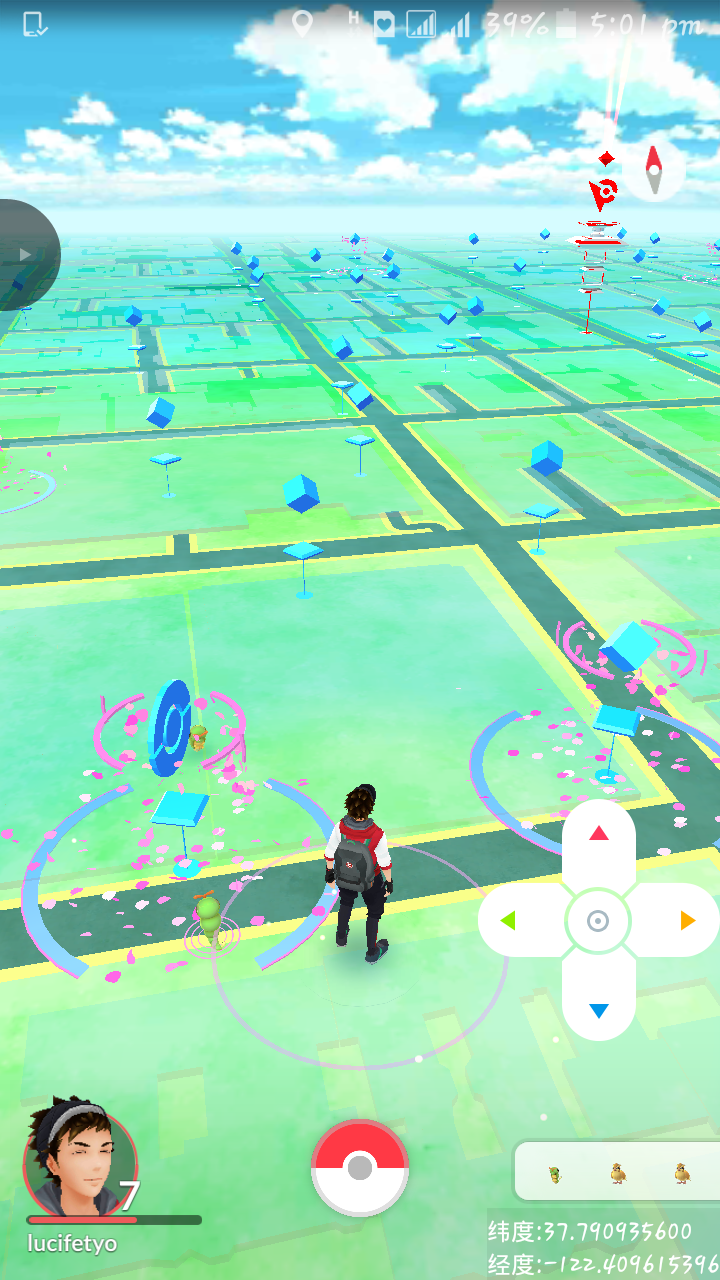 Pokèmon Go Back Joystick and Fake Location Without Root