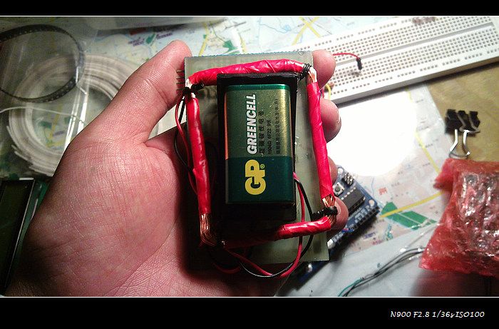A Universal RFID Key