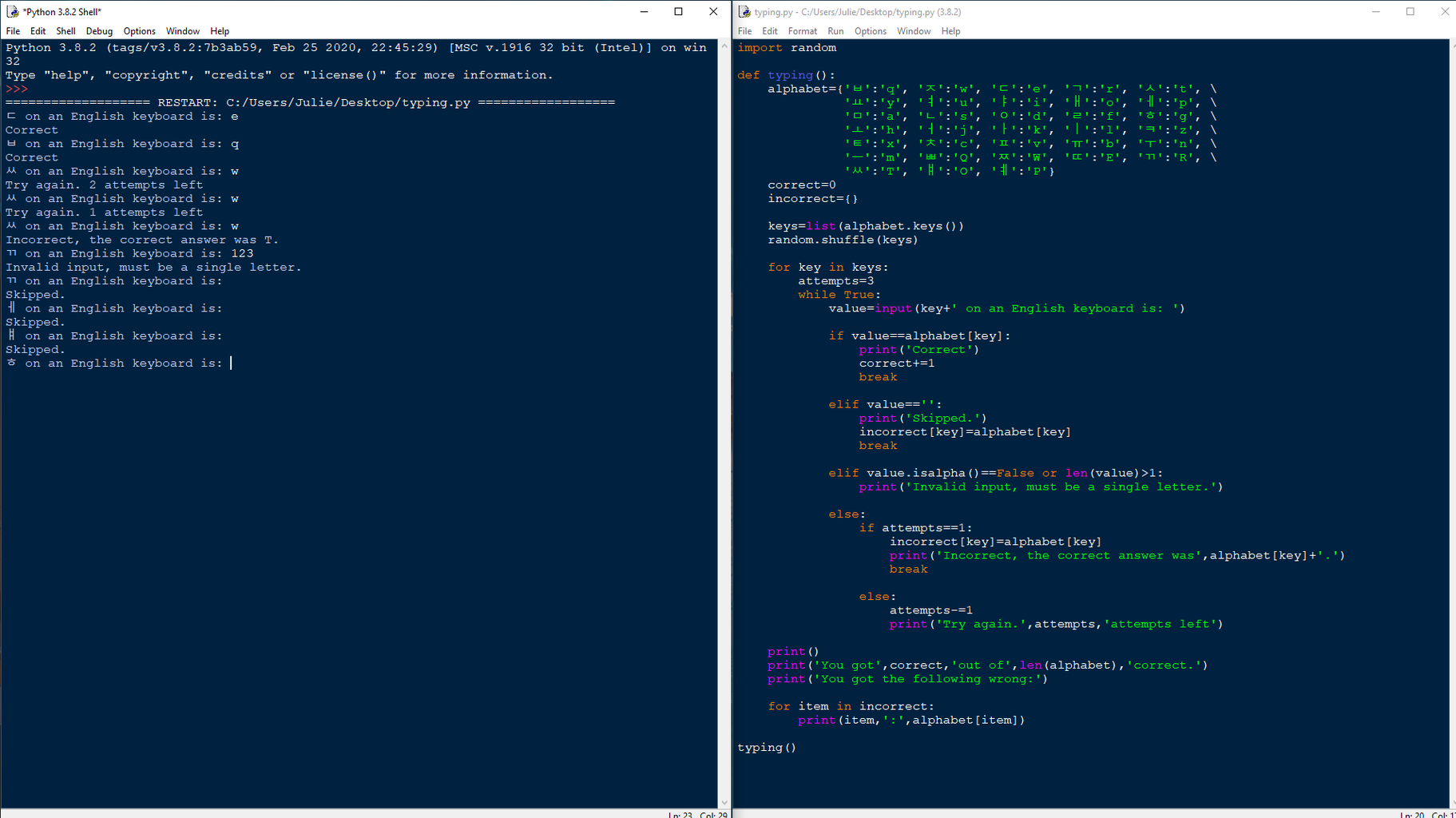 Using Python to Learn Non-English Keyboard Layouts : 8 Steps ...