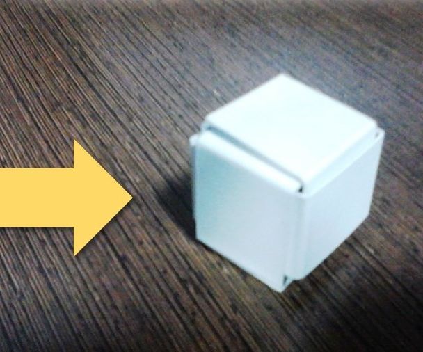 3 Part Box Puzzle