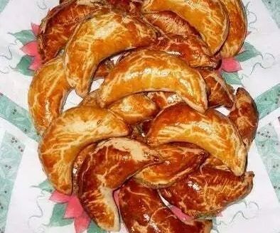 Hungarian Walnut Crescent Pastry
