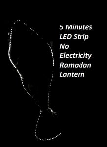 5 Minutes No Electricity Ramadan Lantern