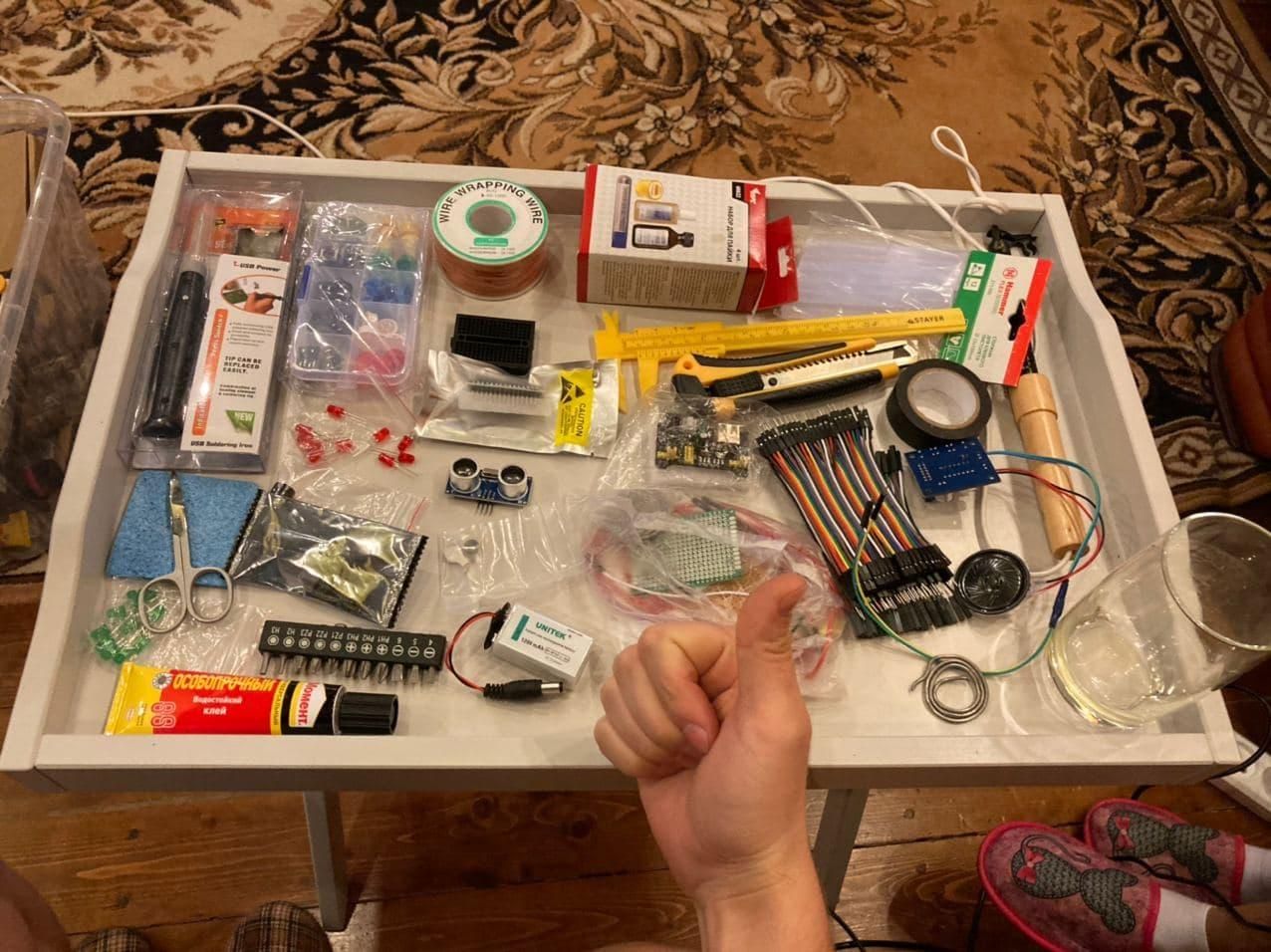 Supplies