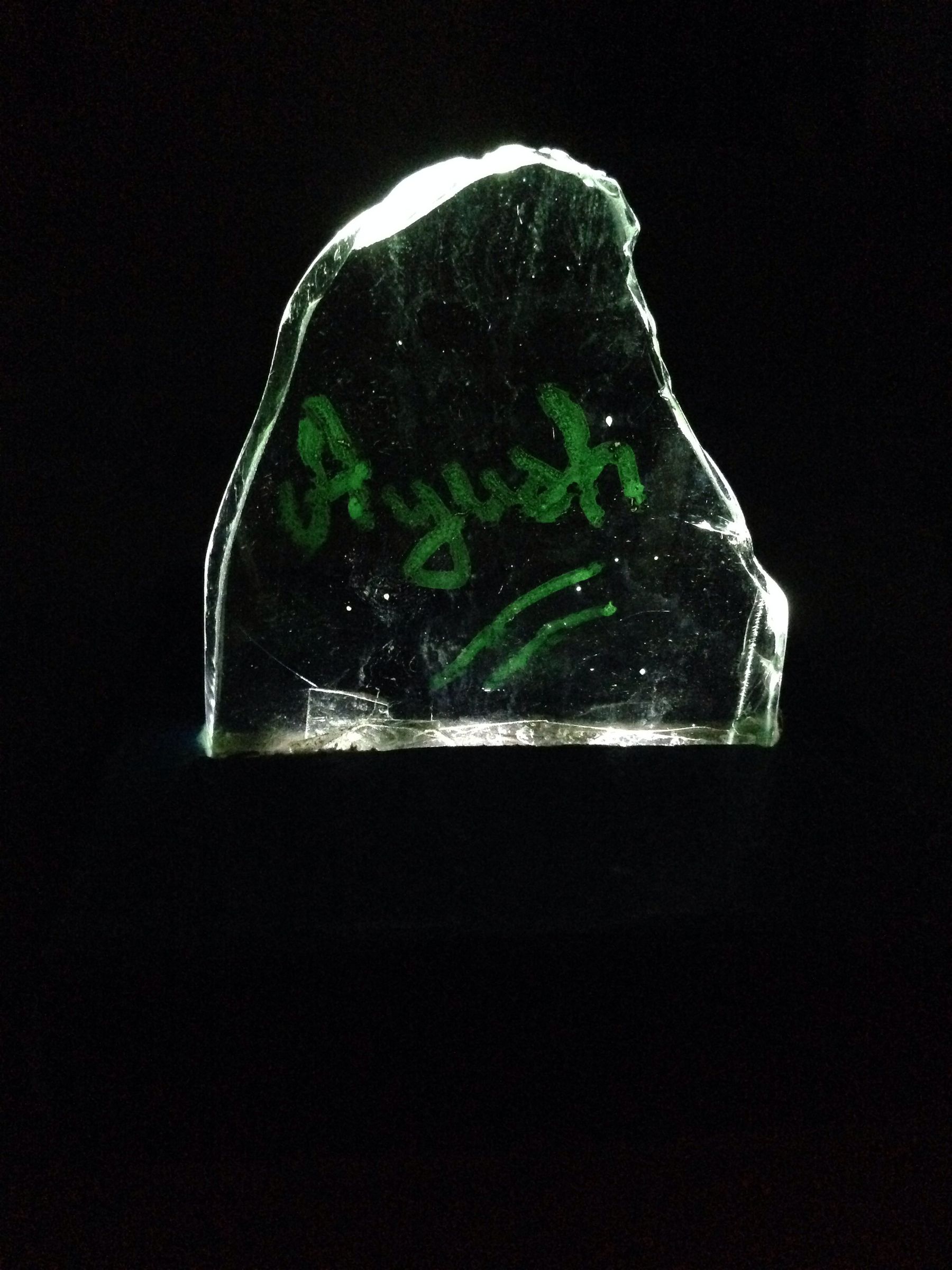Led Glass Nightlight With Brightness Control (v1.0)