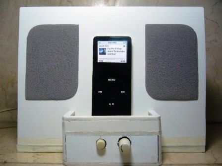 Sintra-iPod Nano Speaker