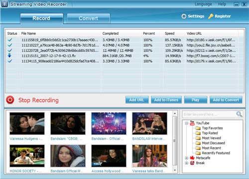 How to Rip Napster Songs