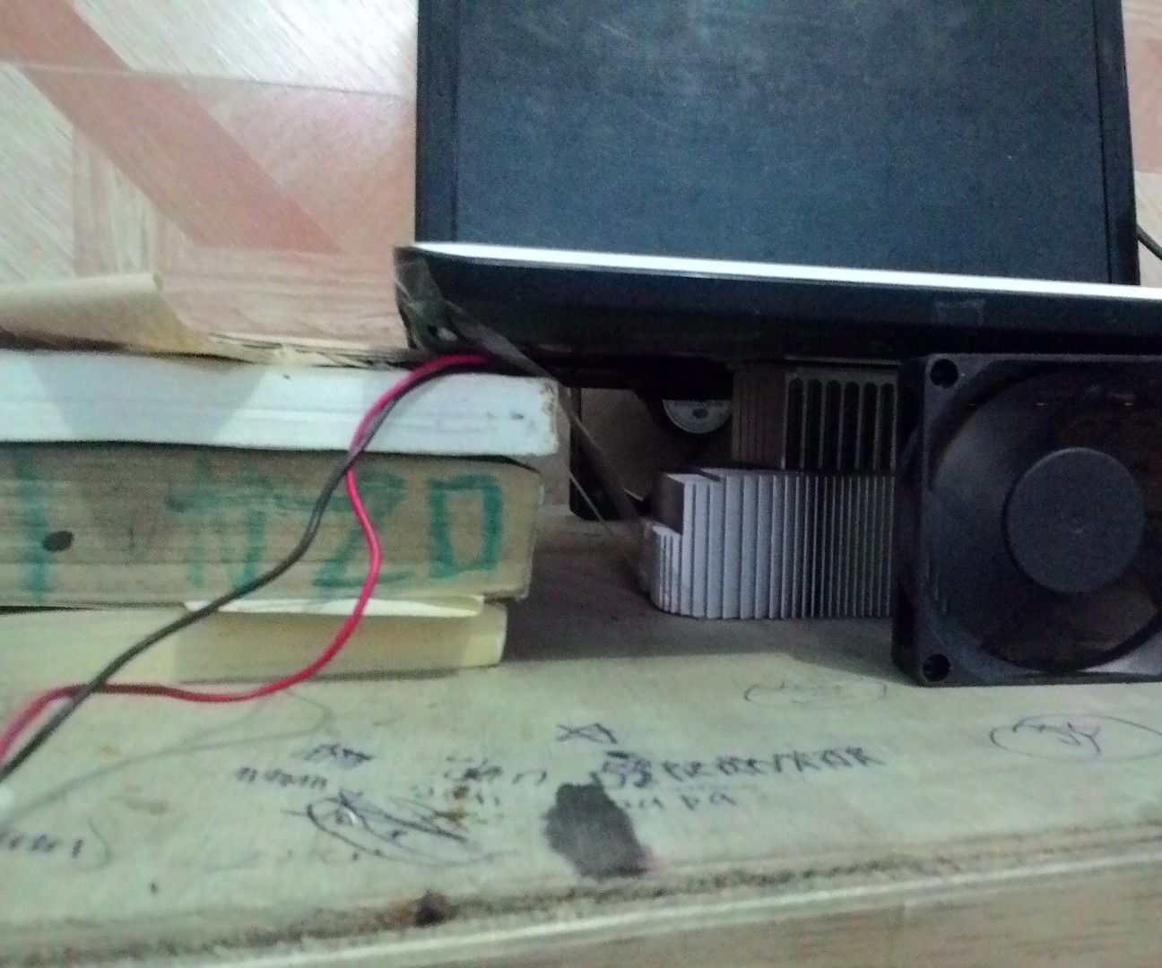 Super laptop cooling using peltier