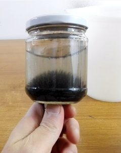 How to Make