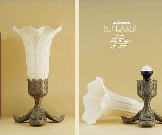 Flower Lamp