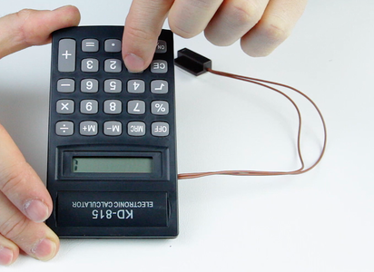 Testing Functionality