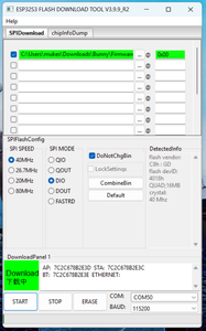 Flash the "xiaozhi" Firmware Onto UNIHIKER K10