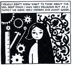 Persepolis - 3D Frame