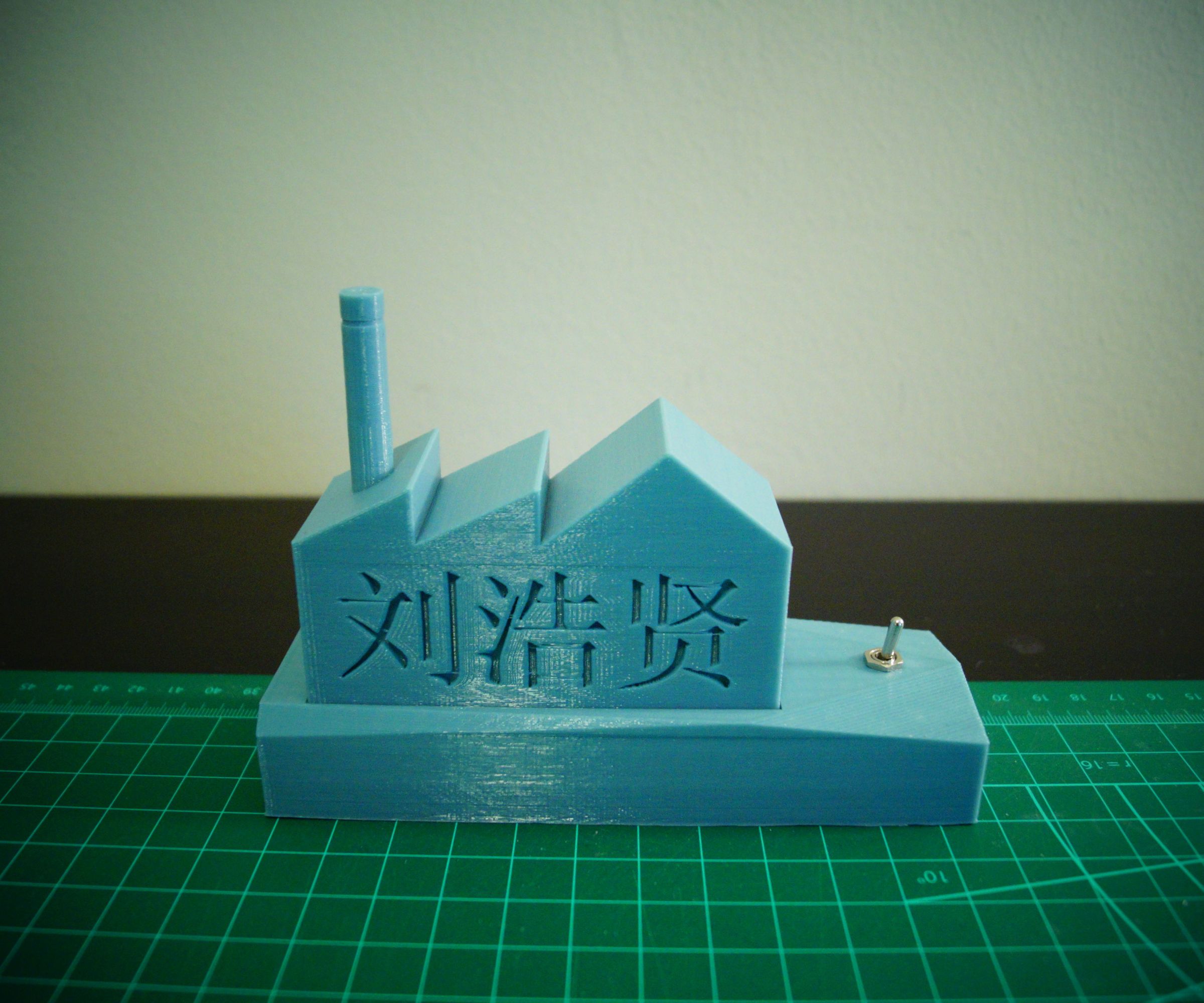 3D Printed LED Luminous Factory