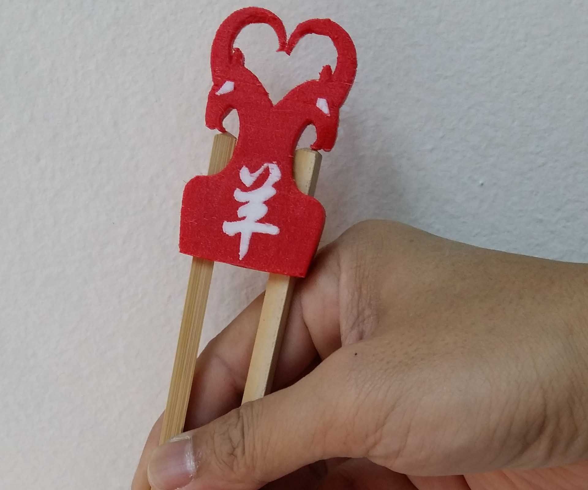 3D Printed Year of the Goat Chopstick Helper