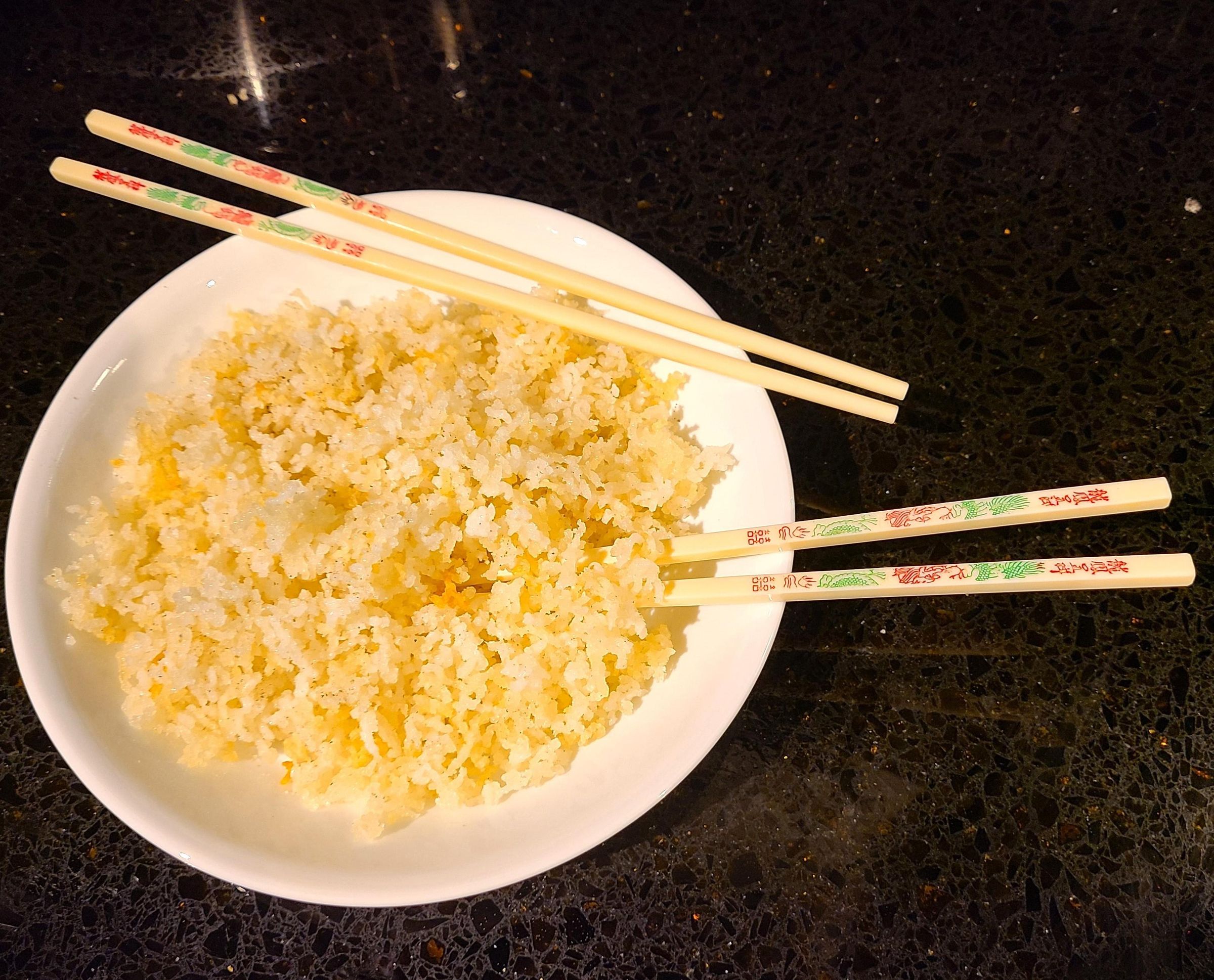 Air Fried Extruded Rice