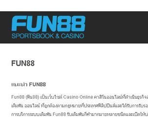 Fun88tops