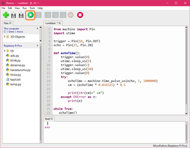 Using of Distance Sensor