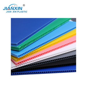 Future Build: Real PP Plastic Version