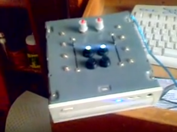 Disassembling a CD/DVD Reader and Reusing Its Parts