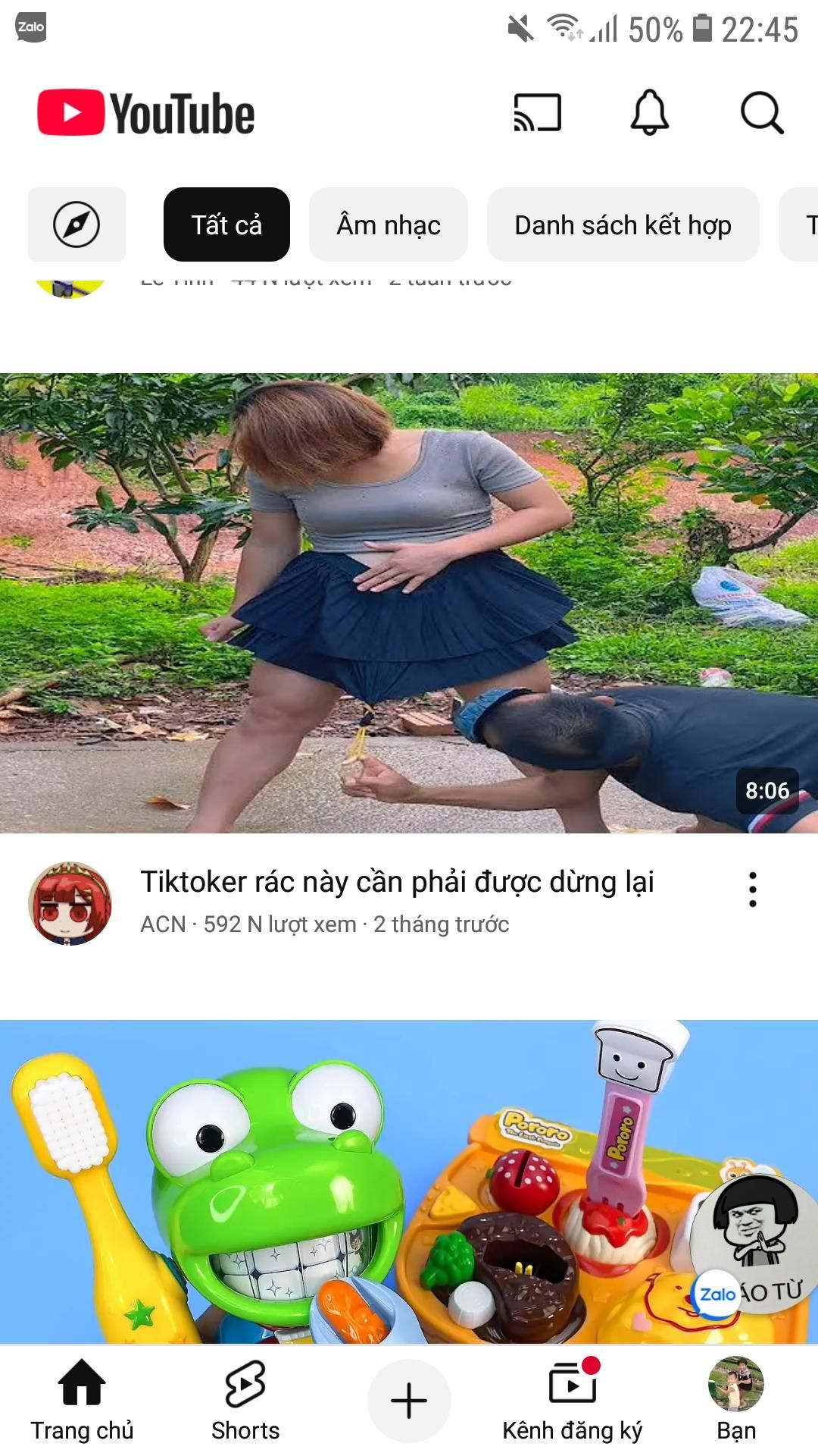 Pvpngulol123