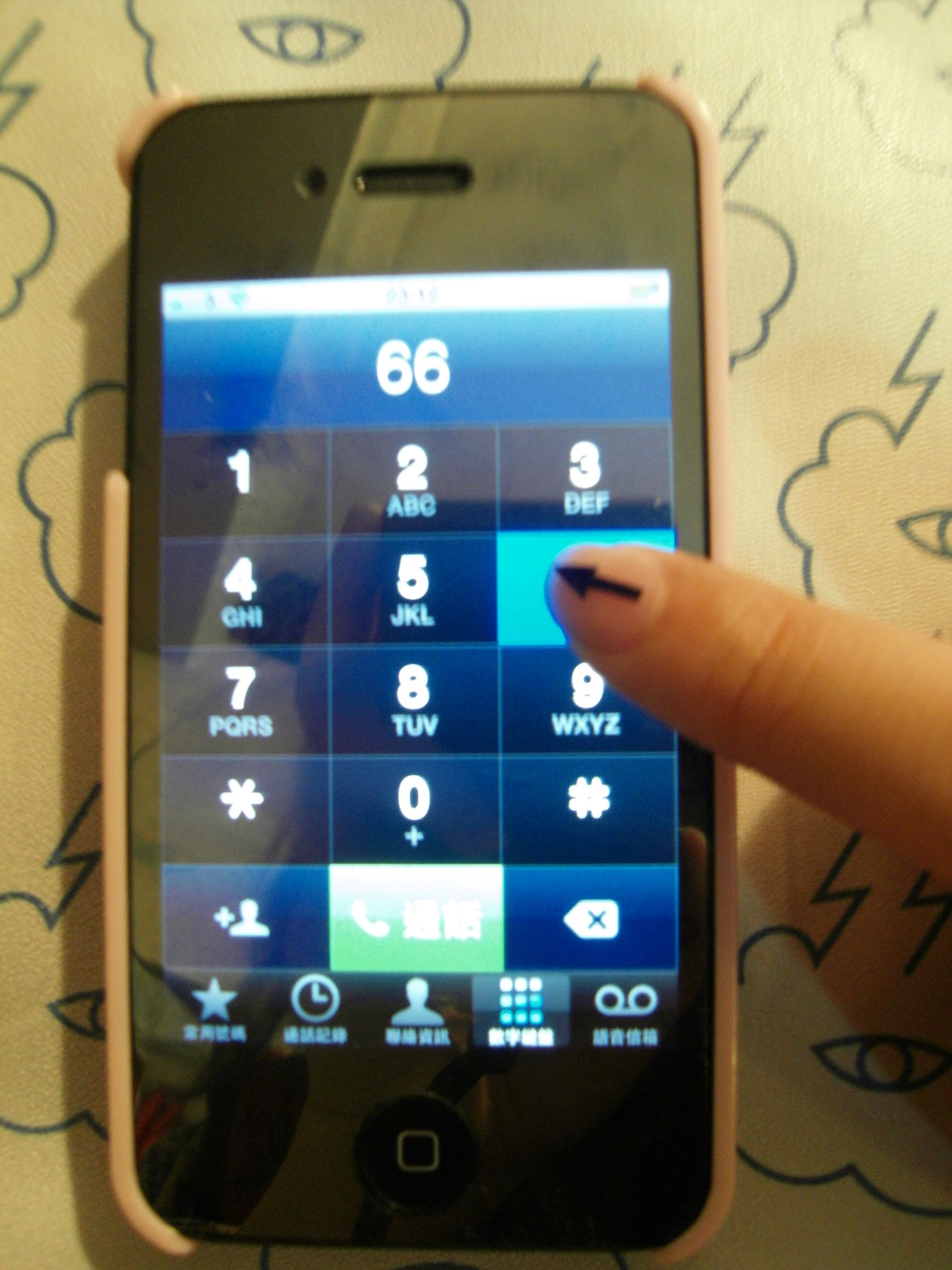 New Product for Iphone-fake Cursor Nail Print