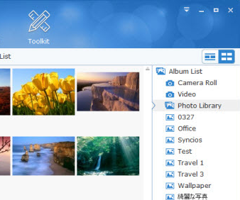 How to Transfer IPad Photos to Computer