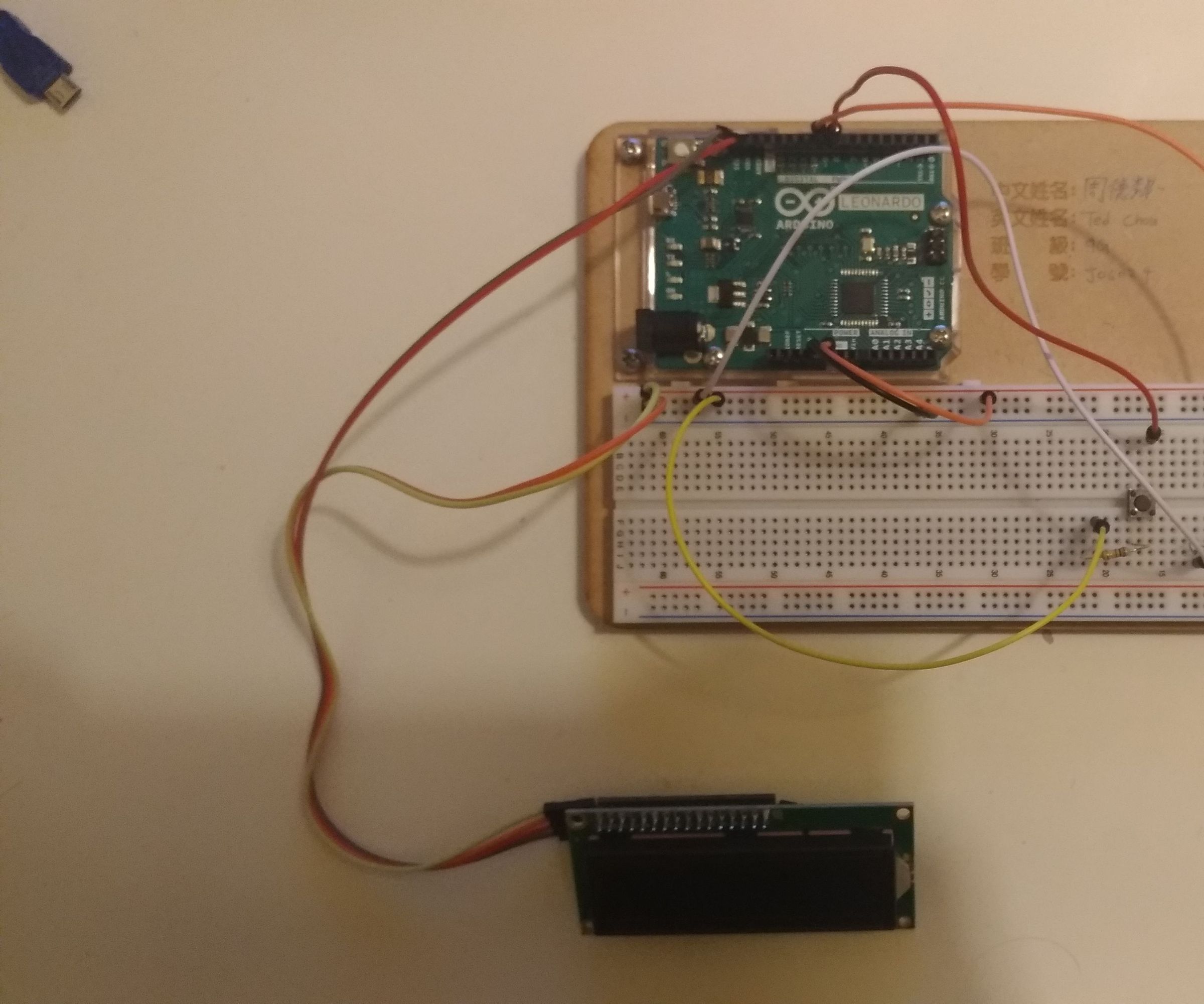 Arduino Leonardo Stopwatch