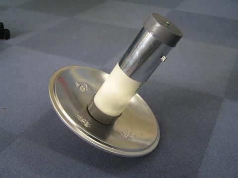 How to Make Indonesia's WajanBolic or PanciBolic (USB)