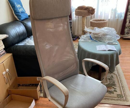 IKEA Markus Assembly Guide