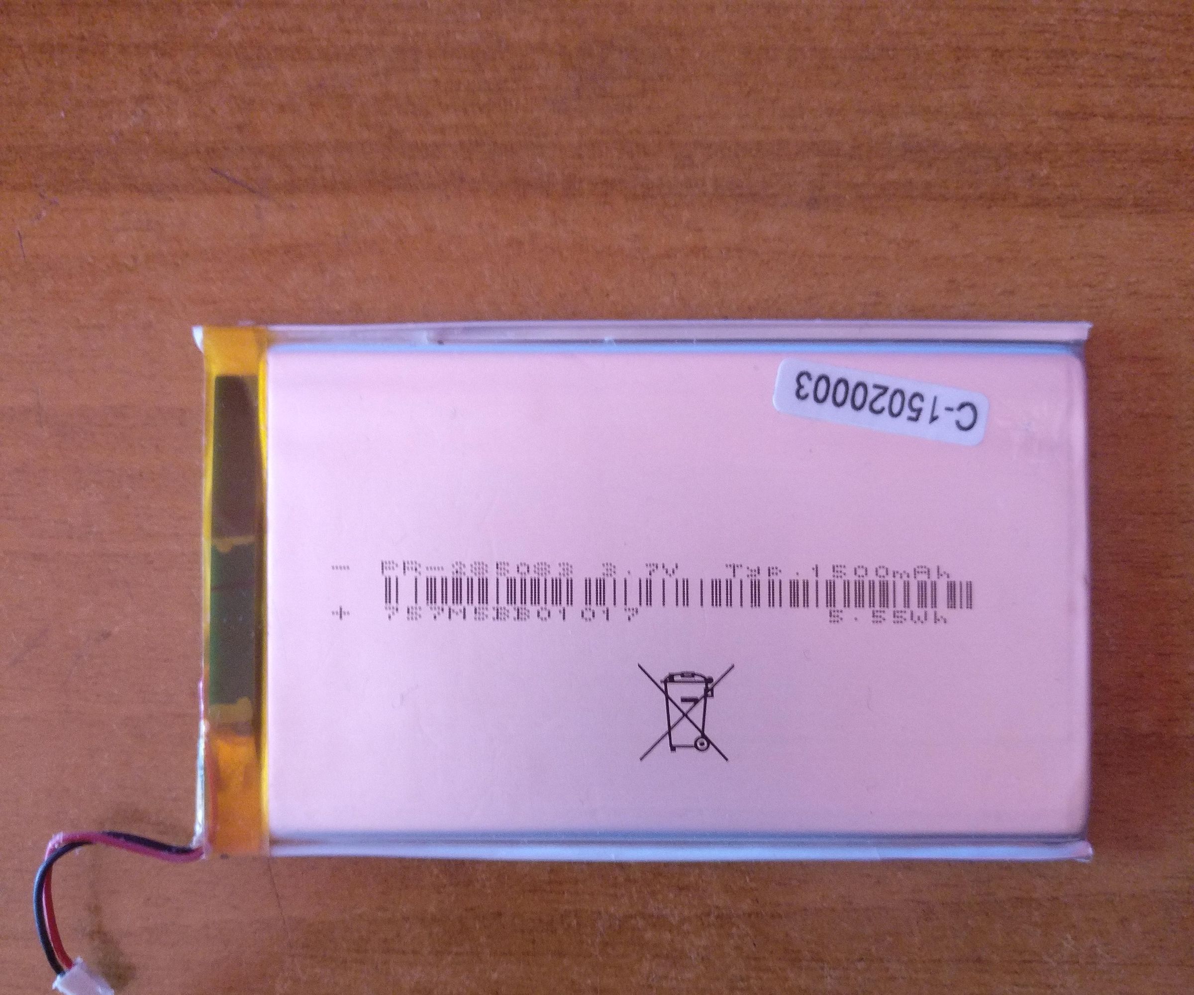 Ebook Reader Tolino Vision - Battery Replacement