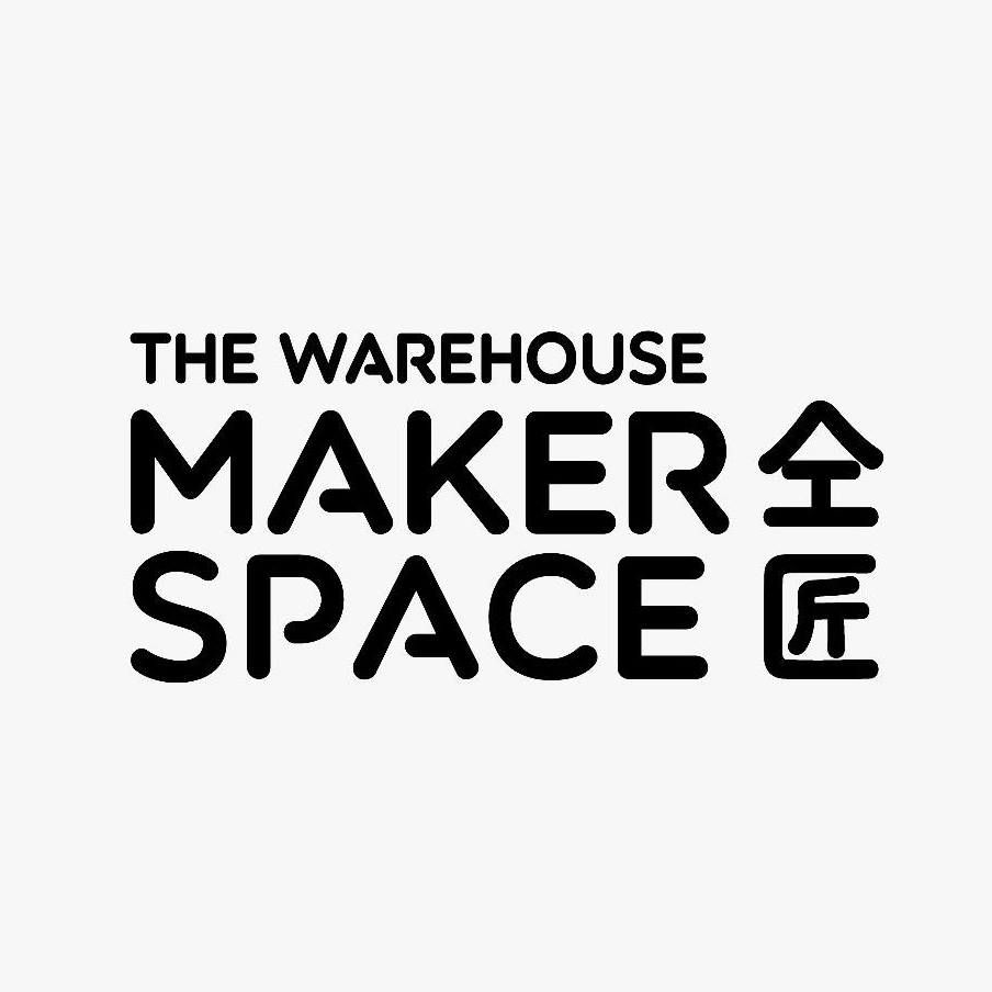 The Warehouse Maker Space