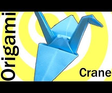 Origami Crane/ Swan