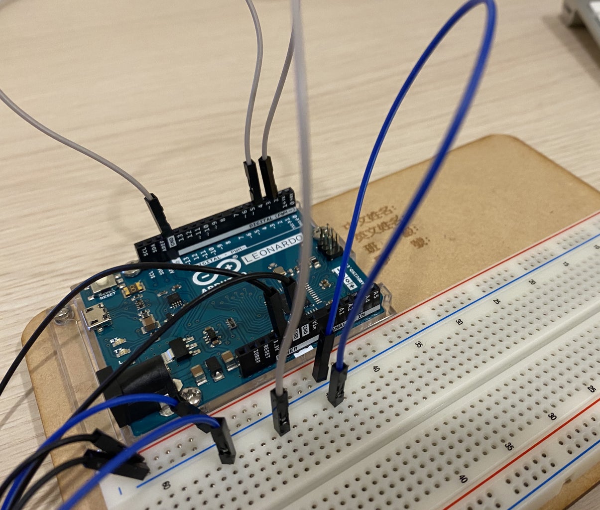 Automatic Page Turner 6 Steps Instructables