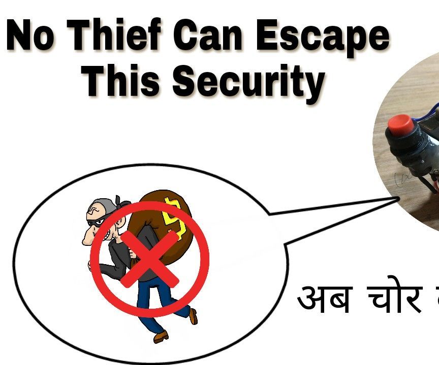 PIR Based Security System
