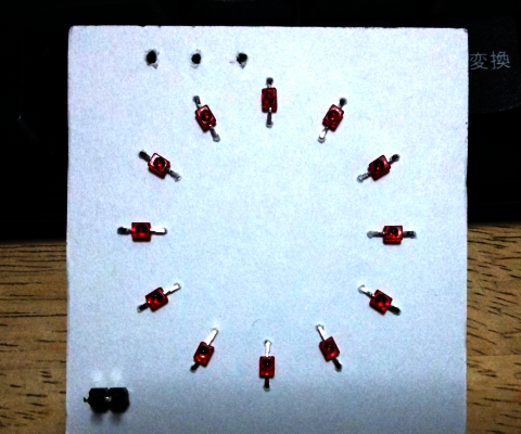 Make PCB Pattern of LEDs Arranged in a Circle