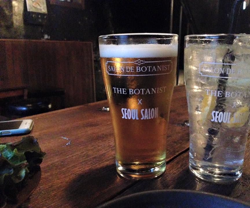 HOW TO SHOW SOME RESPECT IN THE STATES