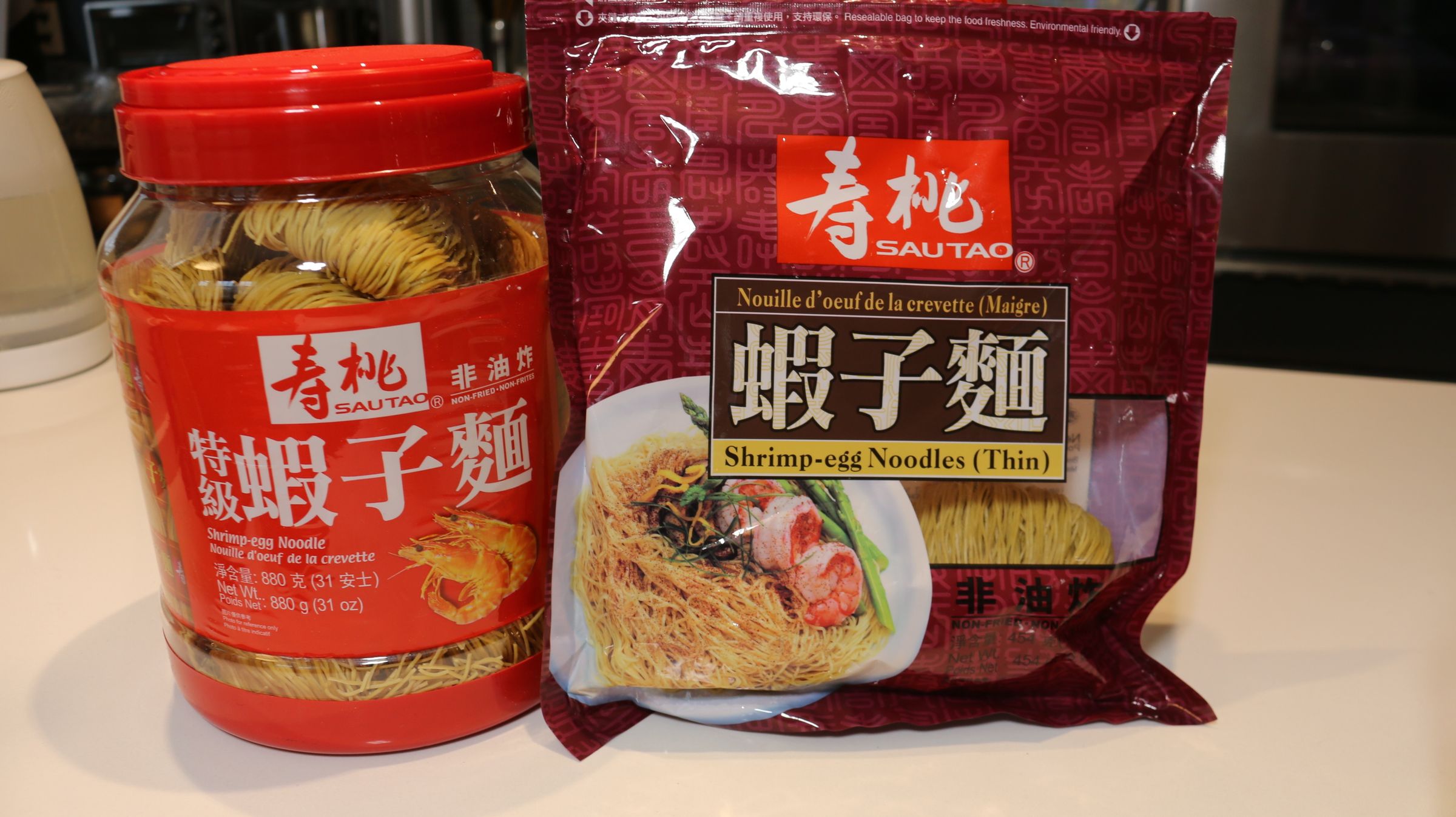 How to Make Oyster Sauce Shrimp Noodles 4 Steps (with Pictures
