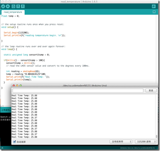 Upload the Code to Arduino
