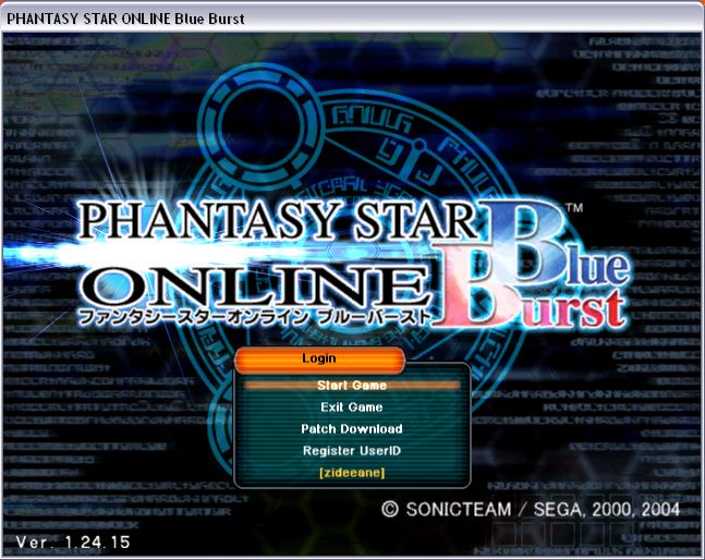 Play Phantasy Star Online: Blue Burst : 6 Steps - Instructables