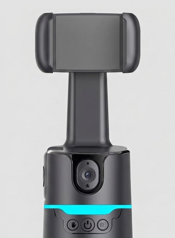 Prepare the Face-Tracking Gimbal