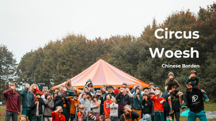 Making the Learning Document