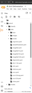 Running the Server
