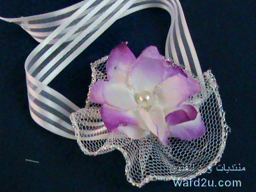 Bridesmaid Corsage