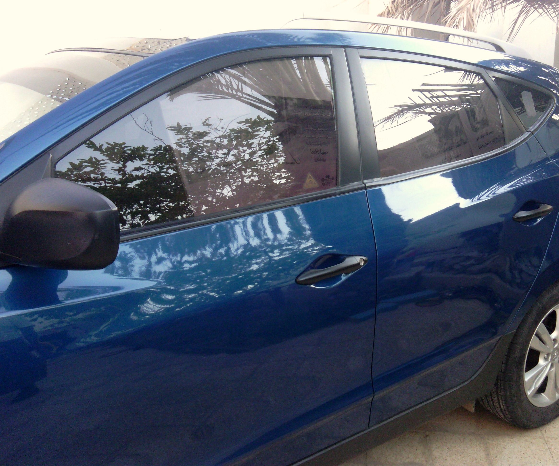 Simple Removable car sun shade