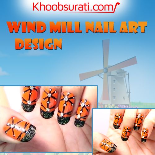 Wind Mill Nail Art
