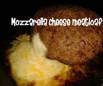 Mozzarella Cheese Meatloaf Recipe