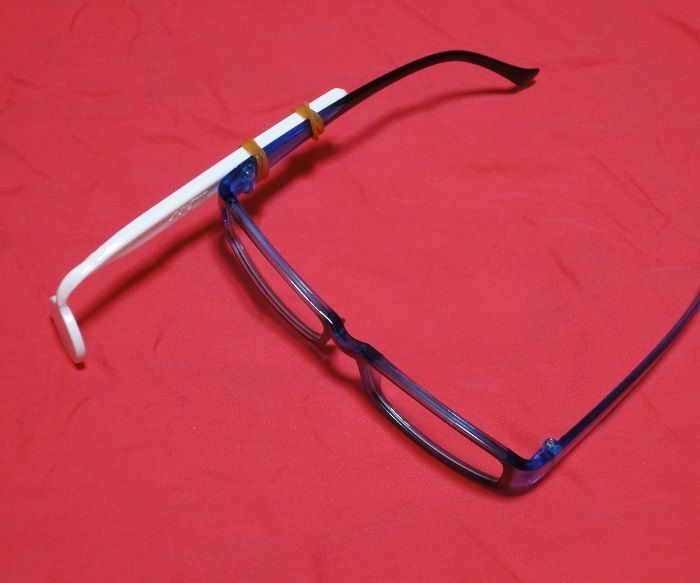 Dentalmirror Mount Glasses,therefore Rearview Mirror Glasses 3 Steps