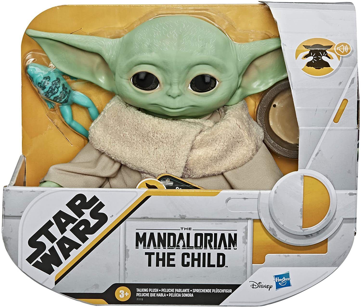 Baby Yoda Cradle 5 Steps Instructables
